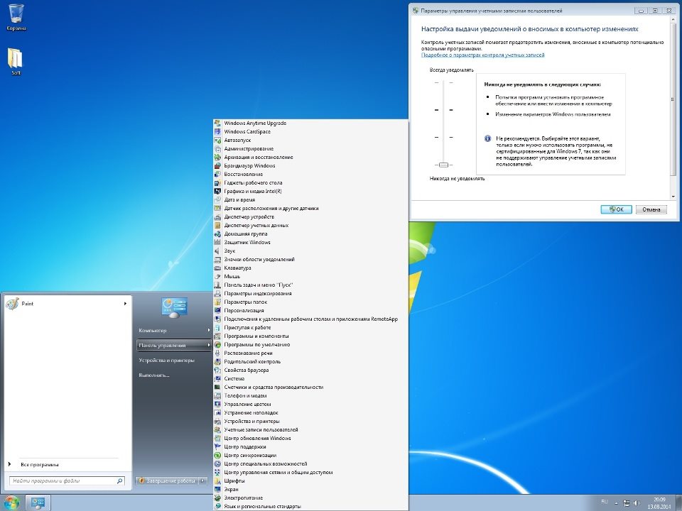 Windows 7 Usbccid Не Удается Загрузить Драйвера