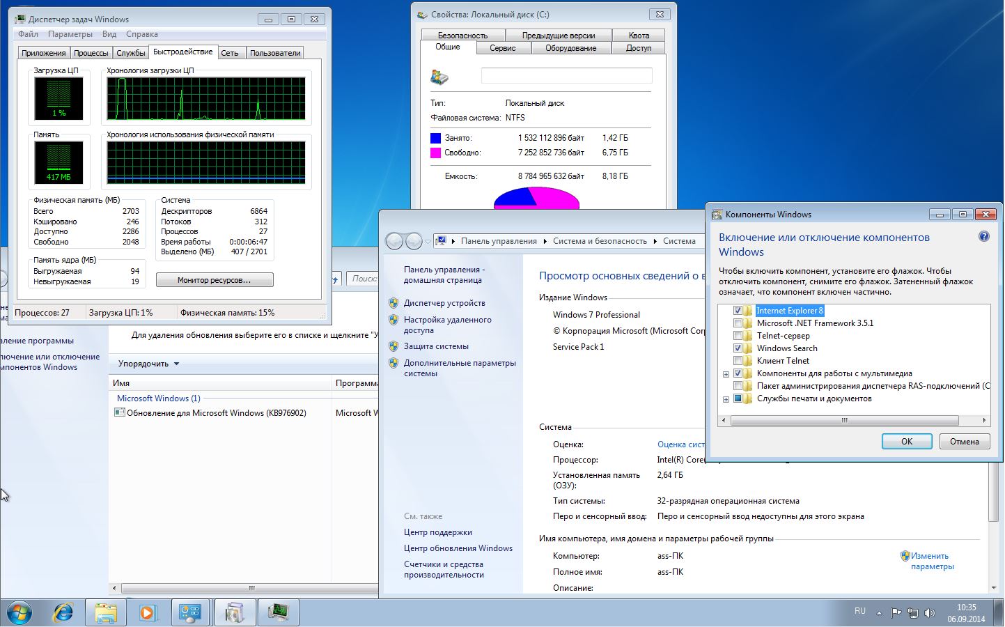 Windows 7 64 Торрент 2014