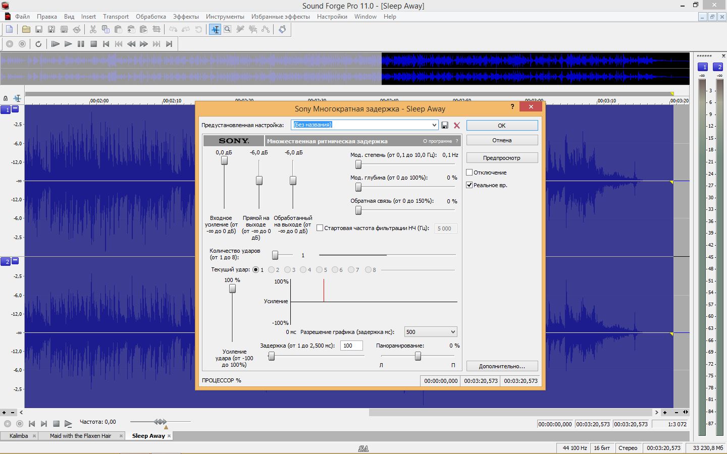 Noise reduction plugin 2.0 h build 451 download