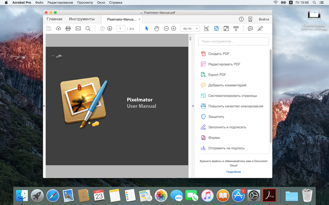 Download Adobe Acrobat For Mac Os X 10.4.11